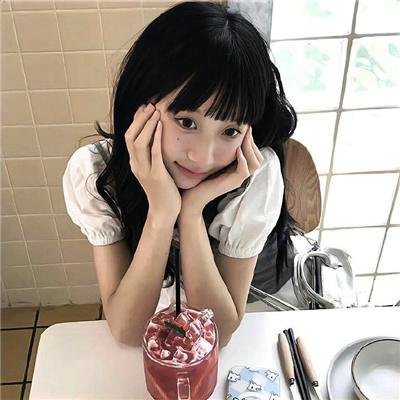 决裂