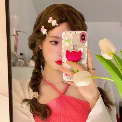 花青歌